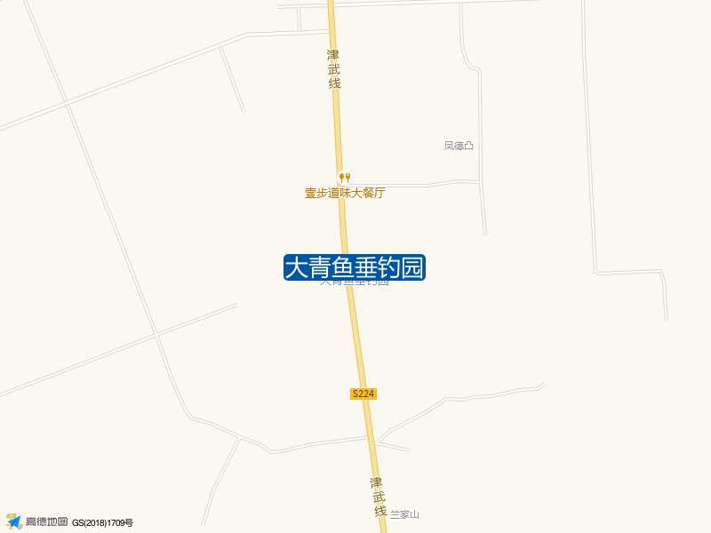 大青鱼垂钓园钓点照片