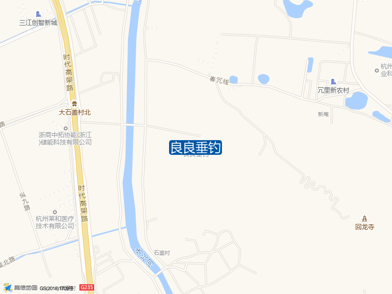 良良垂钓钓点照片