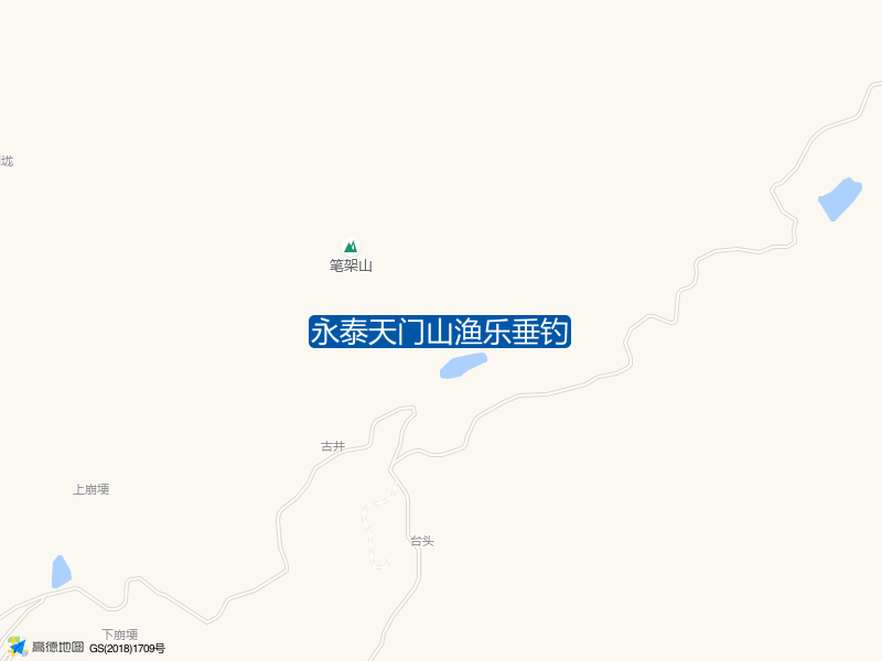 永泰天门山渔乐垂钓钓点照片