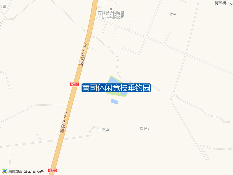 南司休闲竞技垂钓园钓点照片