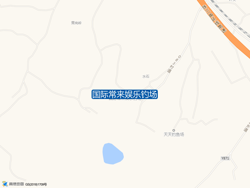 雅瑶镇水石国际常来娱乐钓场钓鱼点实景照片