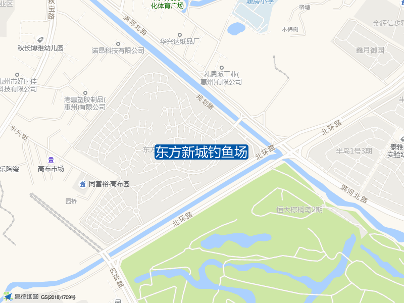 广东省惠州市惠阳区滨河北路东方新城钓鱼场钓鱼点实景照片