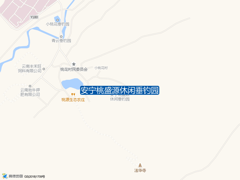 安宁桃盛源休闲垂钓园钓点照片