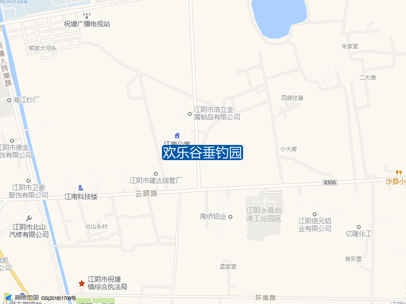 欢乐谷垂钓园钓点照片