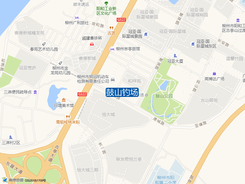 鼓山钓场钓点照片