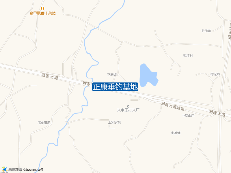 正康垂钓基地钓点照片