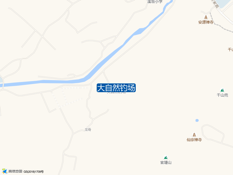 旗山路3-1号大自然钓场钓鱼点实景照片