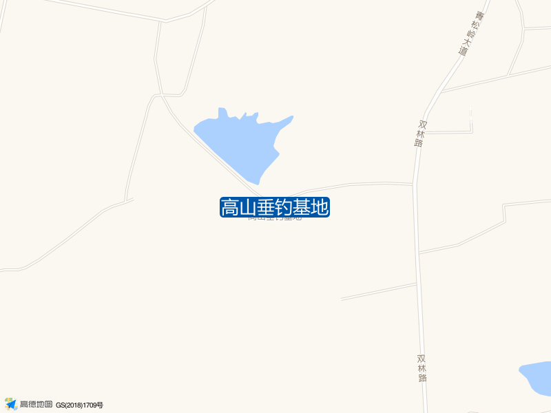 林场线高山垂钓基地钓鱼点实景照片