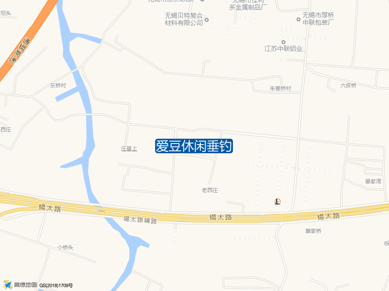 爱豆休闲垂钓钓点照片