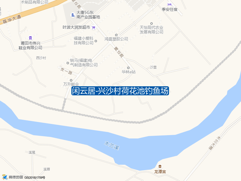 兴沙村荷花池垂钓场闲云居-兴沙村荷花池钓鱼场钓鱼点实景照片