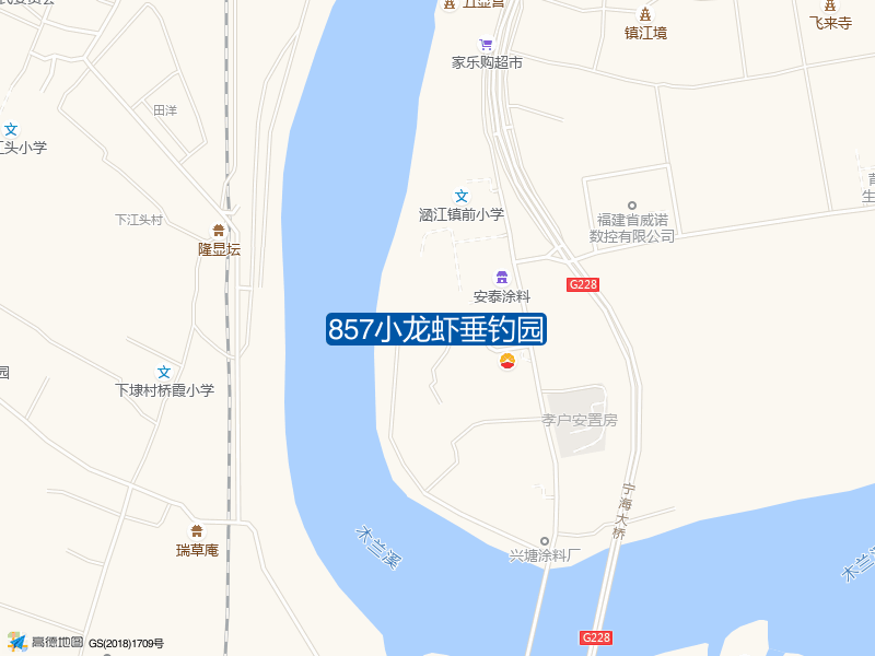 福建省莆田市荔城区黄石镇西洪村857小龙虾垂钓园钓鱼点实景照片