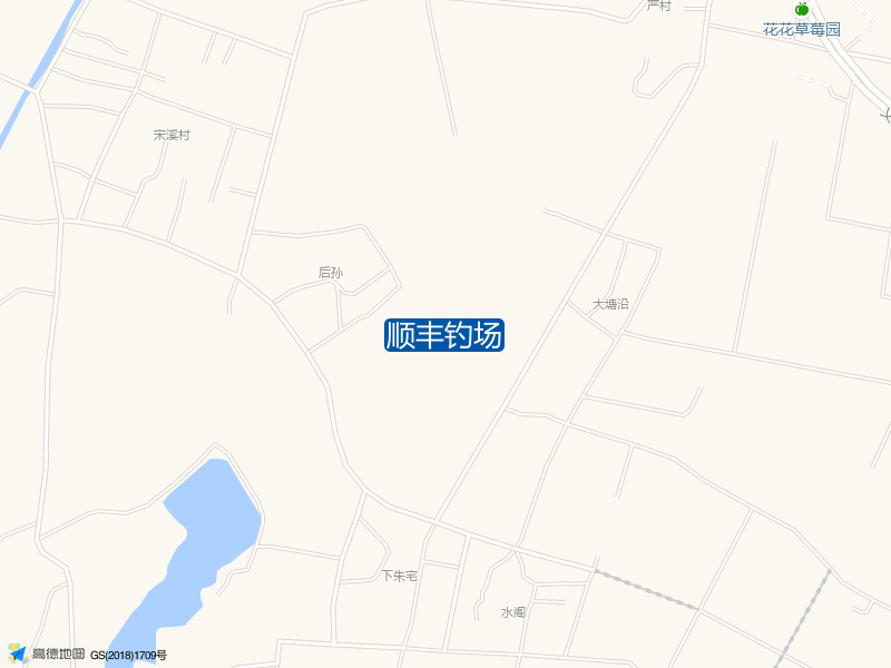 顺丰钓场钓点照片