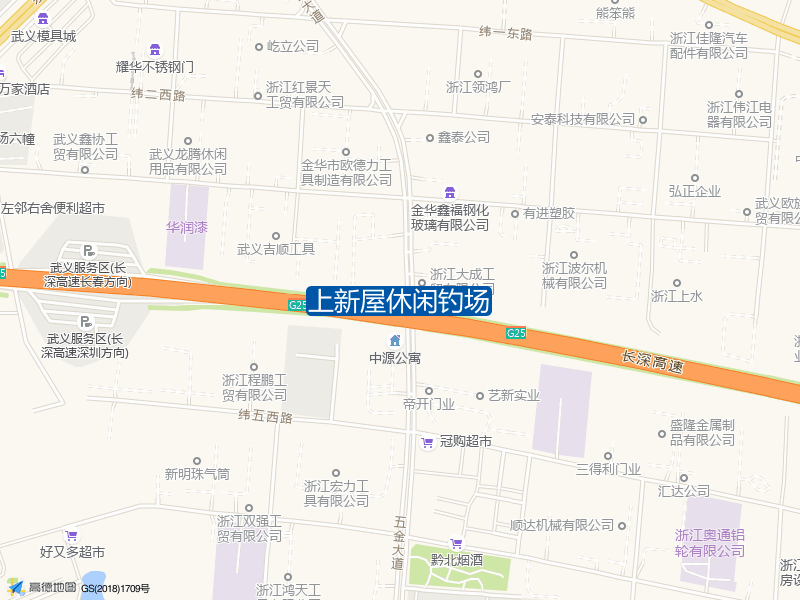 金华市武义县王赵线桐琴镇育才幼儿园东南侧约250米上新屋休闲钓场钓鱼点实景照片