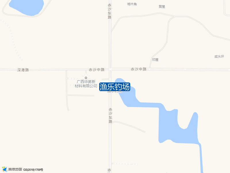 企沙镇坳顶村企沙渔乐钓场渔乐钓场钓鱼点实景照片