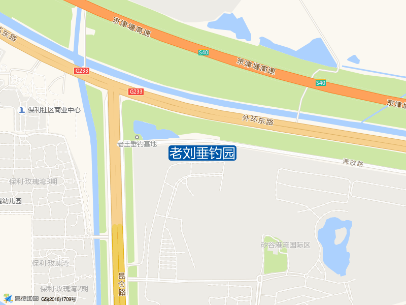 海欣路与昆仑路辅路交叉口东300米老刘垂钓园钓鱼点实景照片