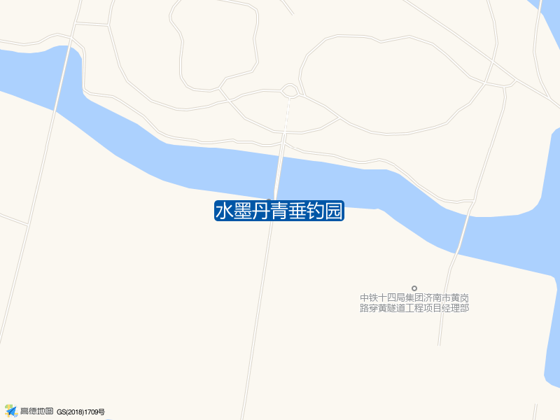 水墨丹青垂钓园钓点照片