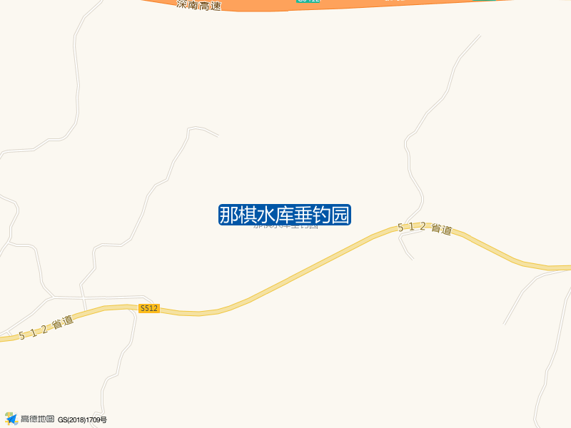 那棋水库垂钓园钓点照片