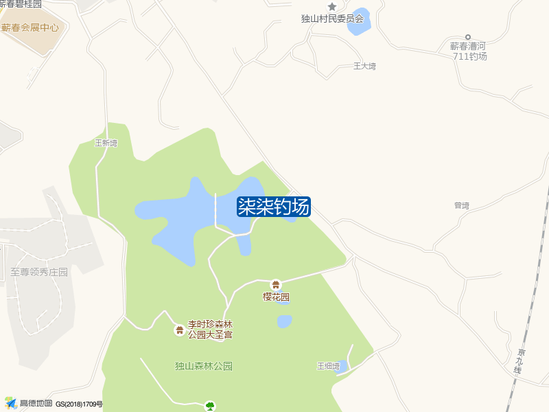 柒柒钓场钓点照片