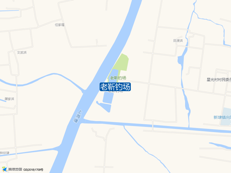 新埭镇星光村老靳钓场钓鱼点实景照片