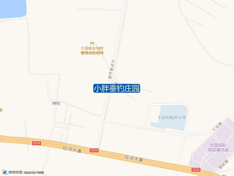 小胖垂钓庄园钓点照片