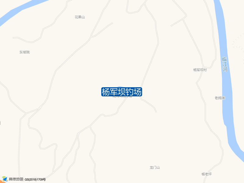 杨军坝钓场钓点照片