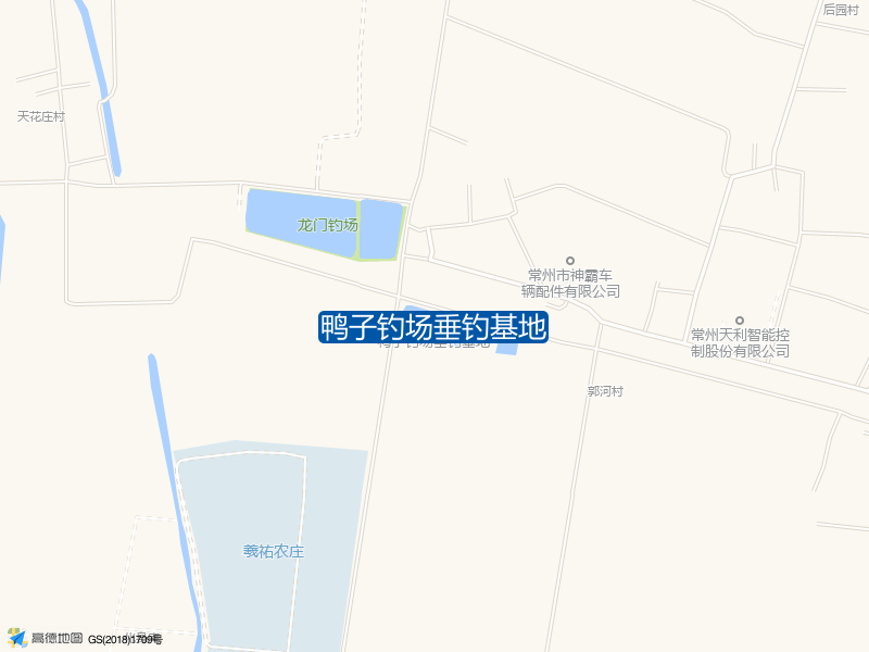 鸭子钓场垂钓基地钓点照片