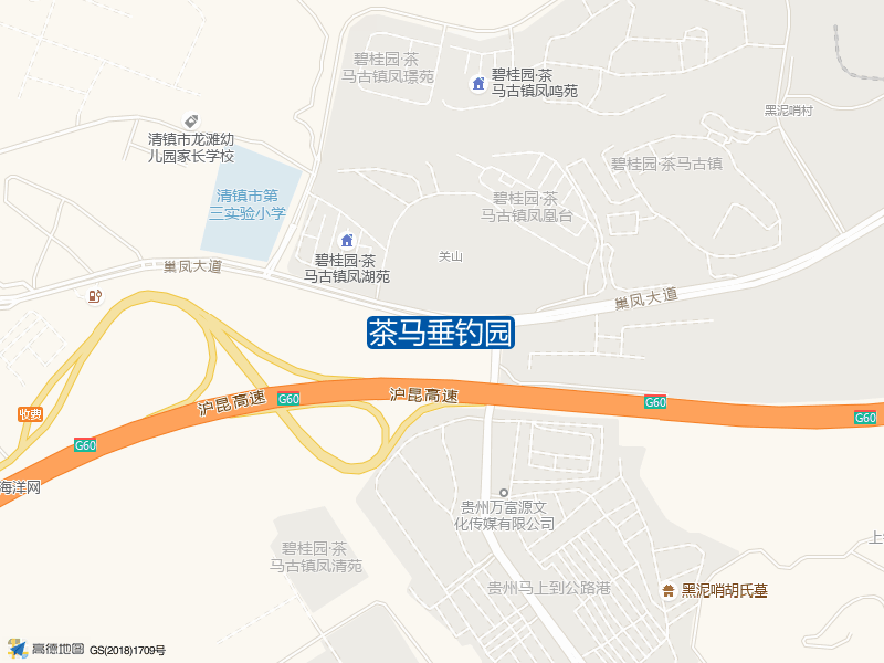 茶马垂钓园钓点照片