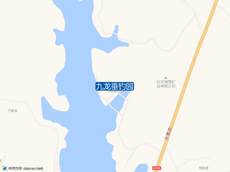 九龙垂钓园钓点照片