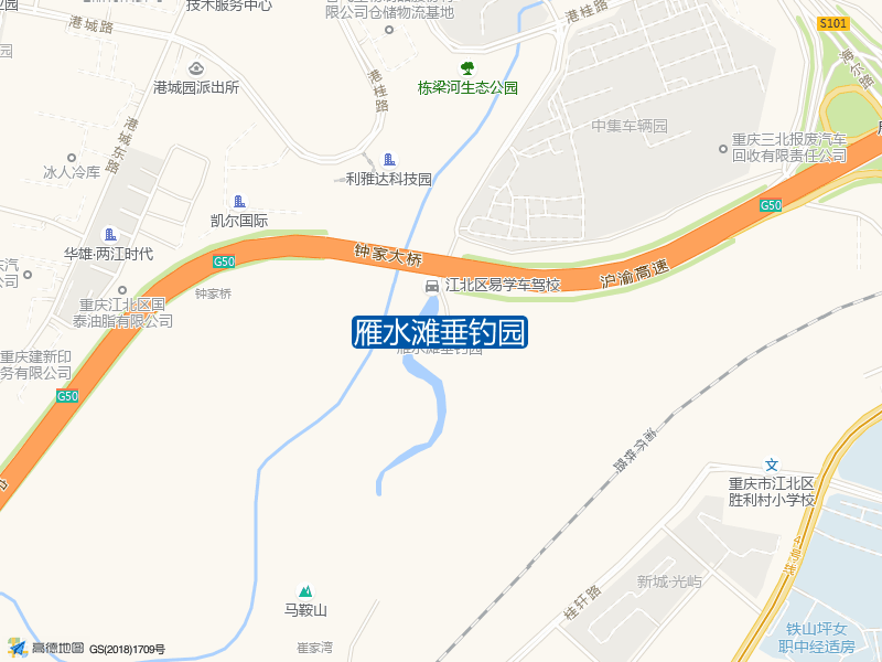 雁水滩垂钓园钓点照片