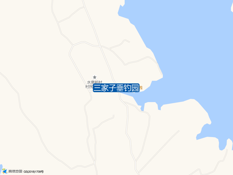 三家子垂钓园钓点照片