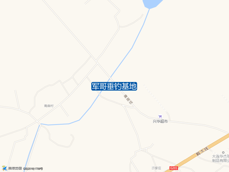 大刘家街道南曲村军哥垂钓基地军哥垂钓基地钓鱼点实景照片