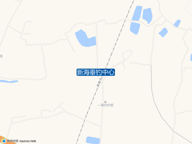 新海垂钓中心钓点照片