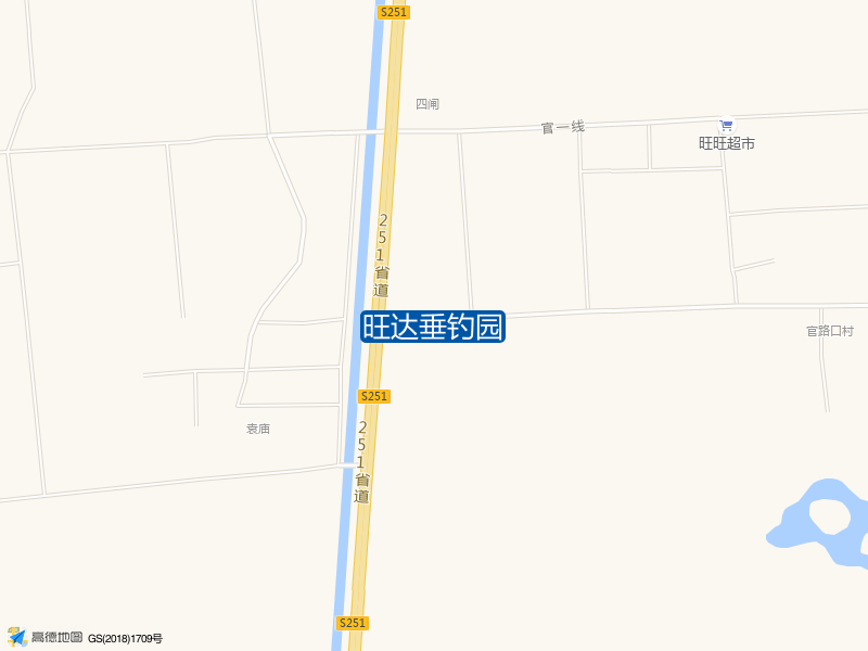 旺达垂钓园钓点照片