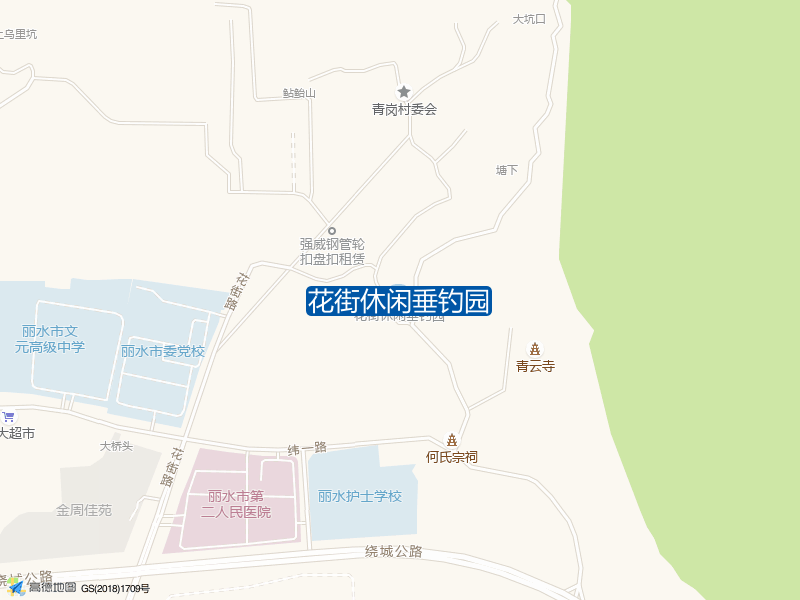 联城街道花街村花街休闲垂钓园钓鱼点实景照片