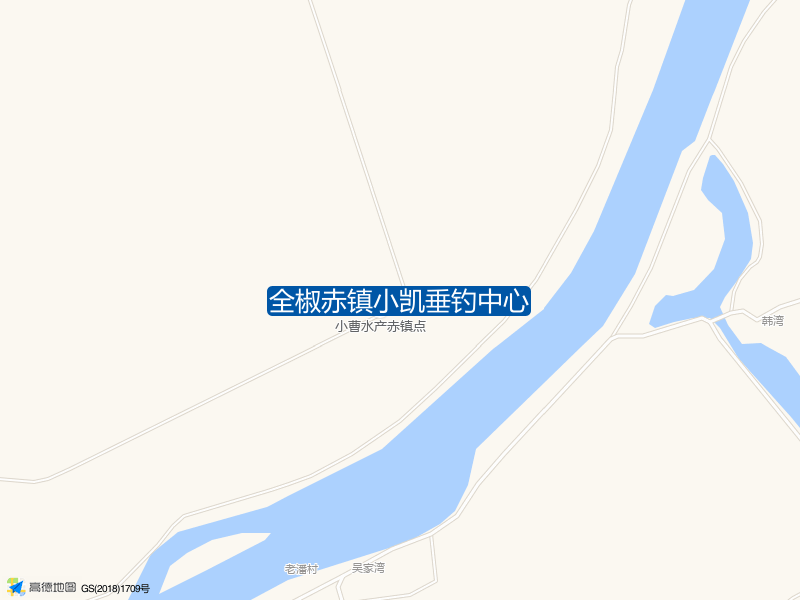 全椒赤镇小凯垂钓中心钓点照片