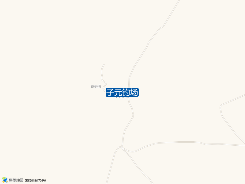 子元钓场钓点照片