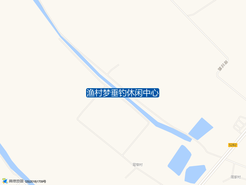 江苏省无锡市宜兴市高塍镇志泉村水产组渔村梦垂钓休闲中心钓鱼点实景照片