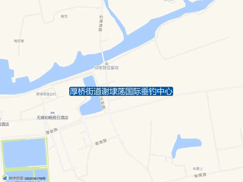 厚桥街道谢埭荡国际垂钓中心钓点照片