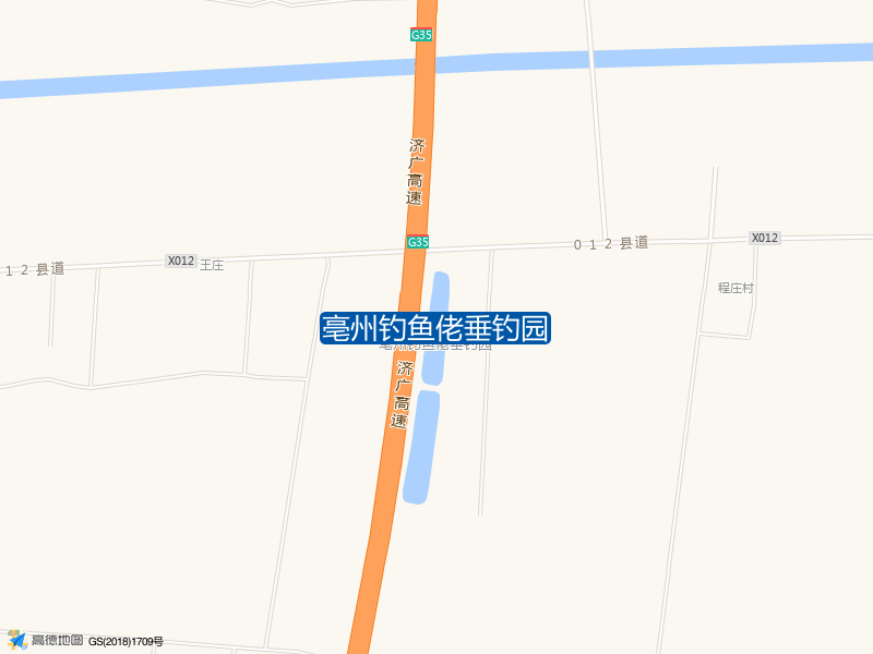 亳州钓鱼佬垂钓园钓点照片