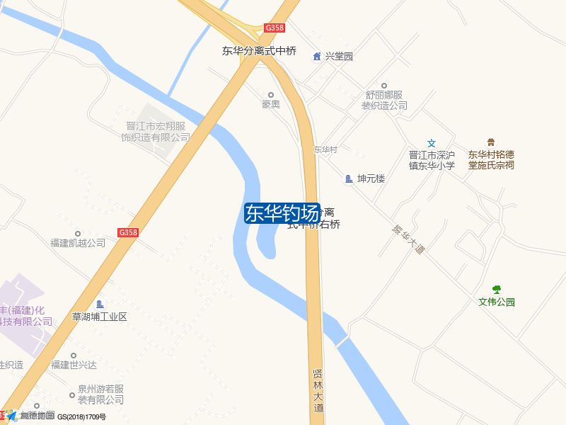 东华钓场钓点照片