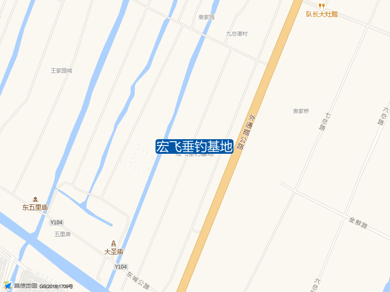 港北村32组宏飞垂钓基地钓鱼点实景照片