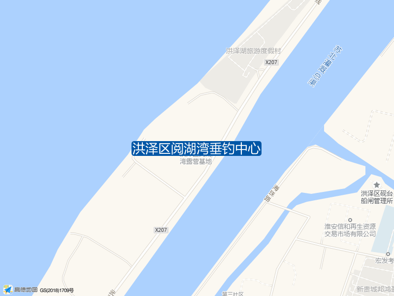 洪泽区阅湖湾垂钓中心钓点照片