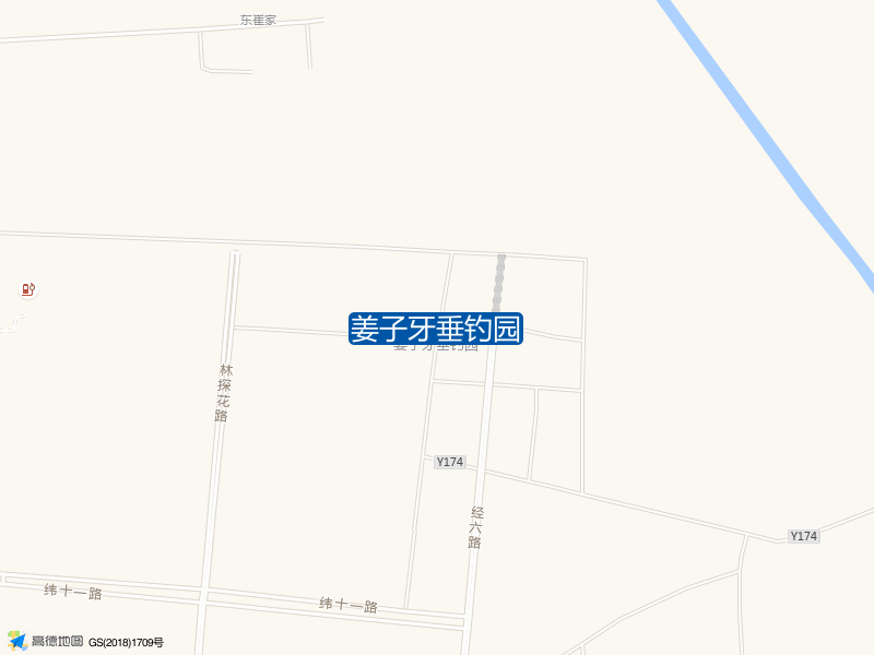 姜子牙垂钓园钓点照片