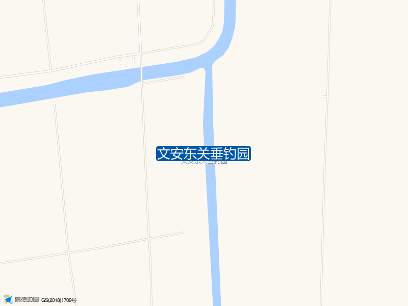 民安路119号文安东关垂钓园钓鱼点实景照片