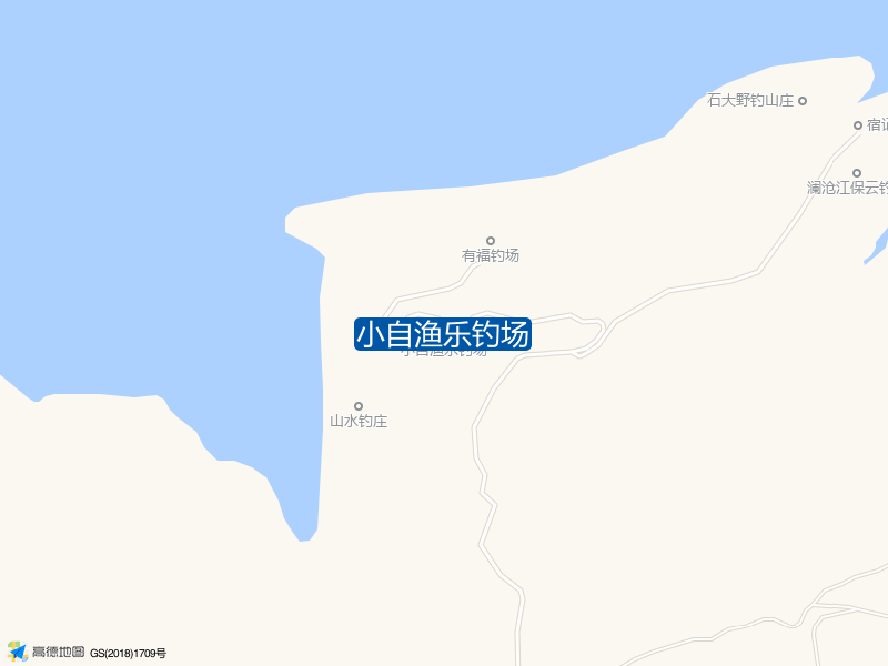 小自渔乐钓场钓点照片