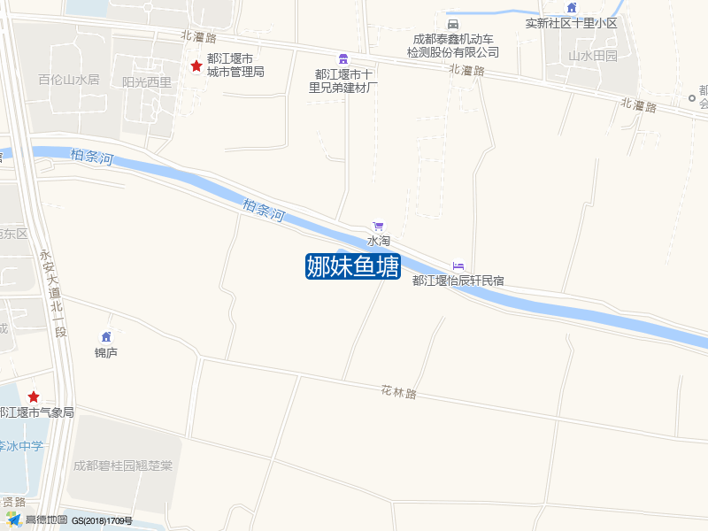 娜妹鱼塘钓点照片