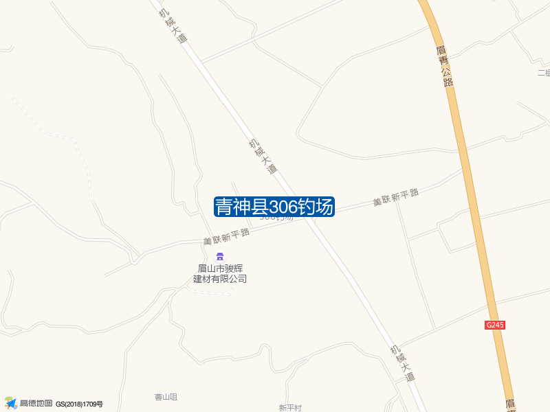 青神县306钓场钓点照片