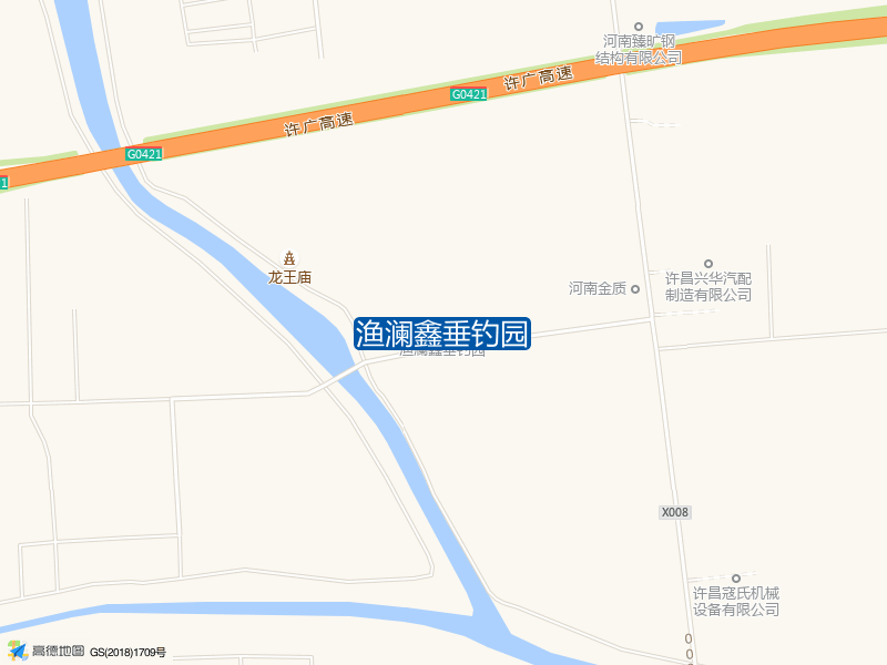 渔澜鑫垂钓园钓点照片