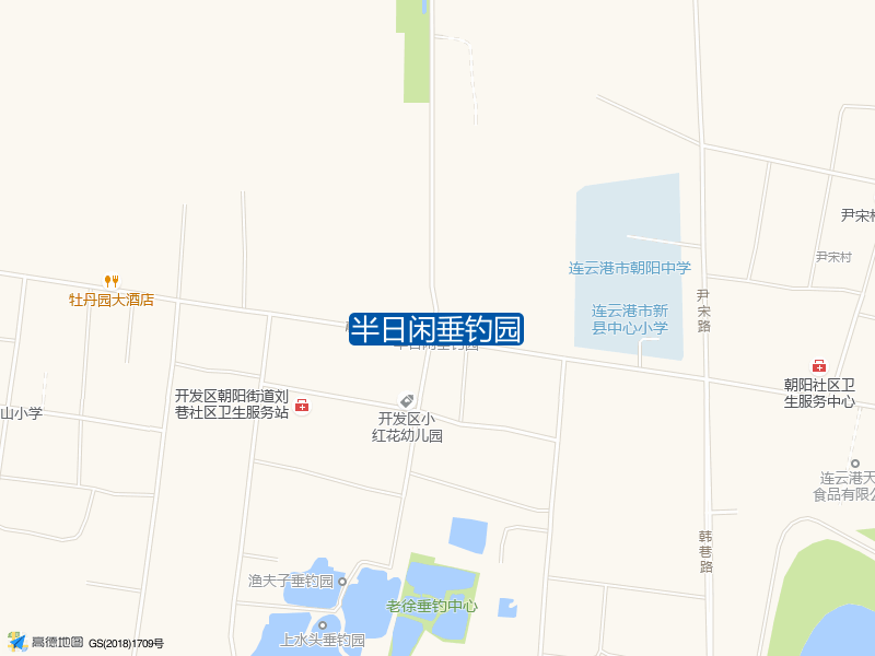 前进路与尹宋路交叉口西500米半日闲垂钓园钓鱼点实景照片