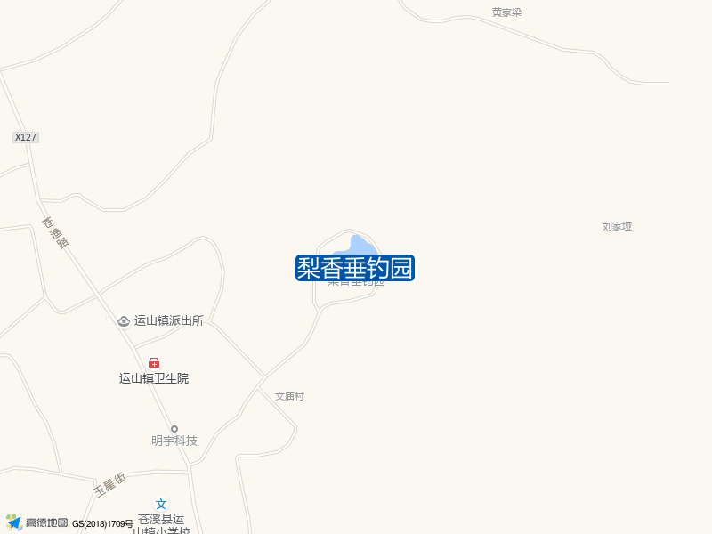 梨香垂钓园钓点照片